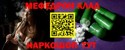 MDMA Обь
