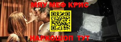 каннабис Обнинск