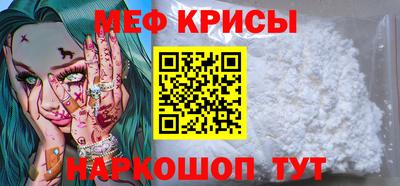 MDMA Обь