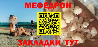 наркотики Нягань