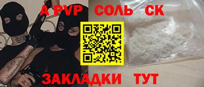MDMA Обь