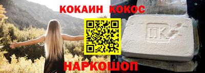 наркотики Нягань
