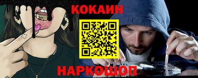 MDMA Обь