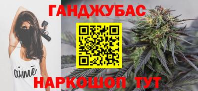 дурь Пенза