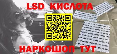 дурь Пенза