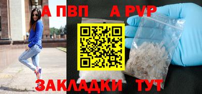 наркотики Нягань