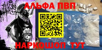 MDMA Обь