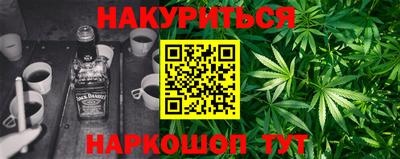 ПСИЛОЦИБИНОВЫЕ ГРИБЫ Первоуральск
