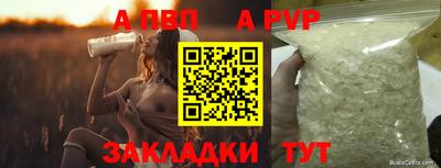 MDMA Обь