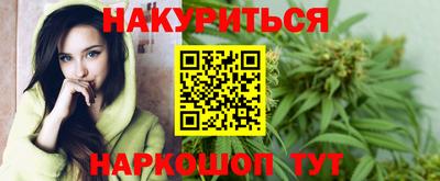 MDMA Обь