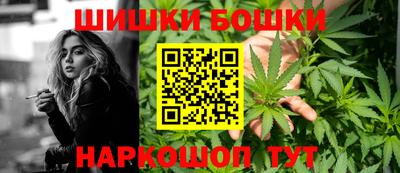 наркотики Нягань