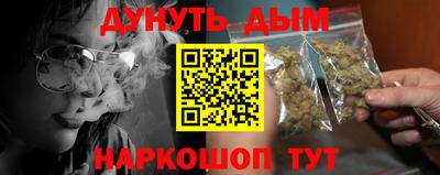 ПСИЛОЦИБИНОВЫЕ ГРИБЫ Первоуральск