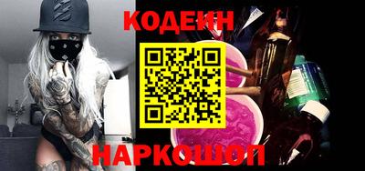 каннабис Обнинск