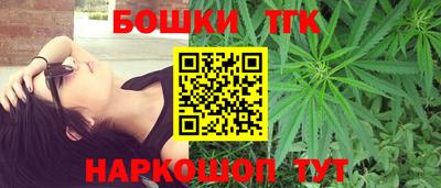 наркотики Нягань