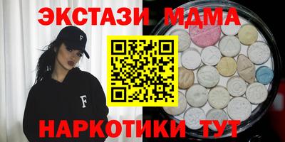 дурь Пенза