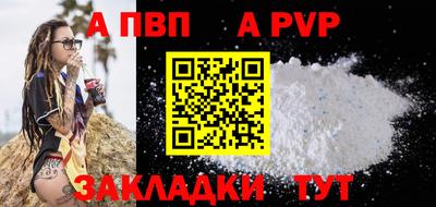 каннабис Обнинск