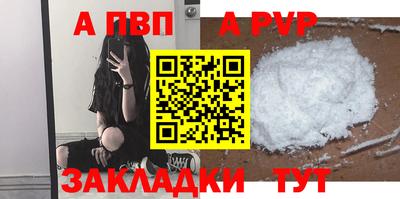 ПСИЛОЦИБИНОВЫЕ ГРИБЫ Первоуральск