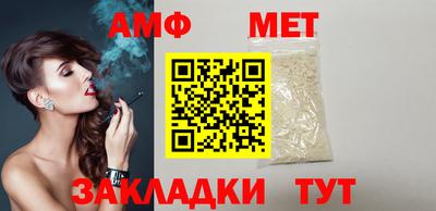 MDMA Обь
