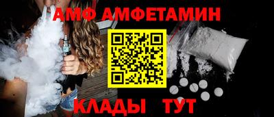 ПСИЛОЦИБИНОВЫЕ ГРИБЫ Первоуральск