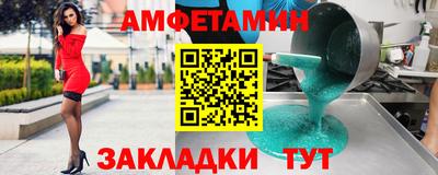 наркотики Нягань
