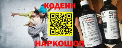 ПСИЛОЦИБИНОВЫЕ ГРИБЫ Первоуральск