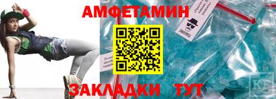 каннабис Обнинск
