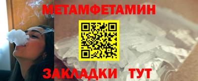 каннабис Обнинск