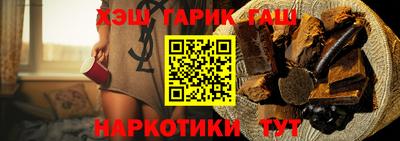 дурь Пенза