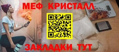 дурь Пенза